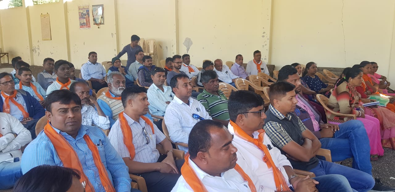 SamarpanNidhi Karyakram